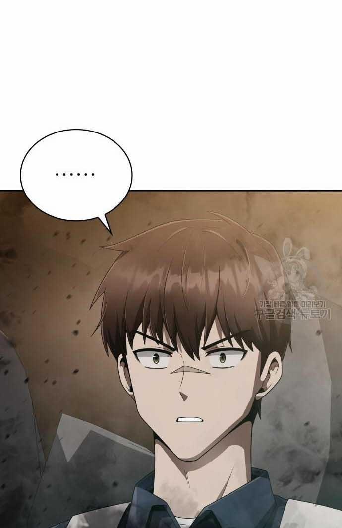 Thợ Săn Thiên Tài Hồi Quy Thành Lao Công 14 trang 27