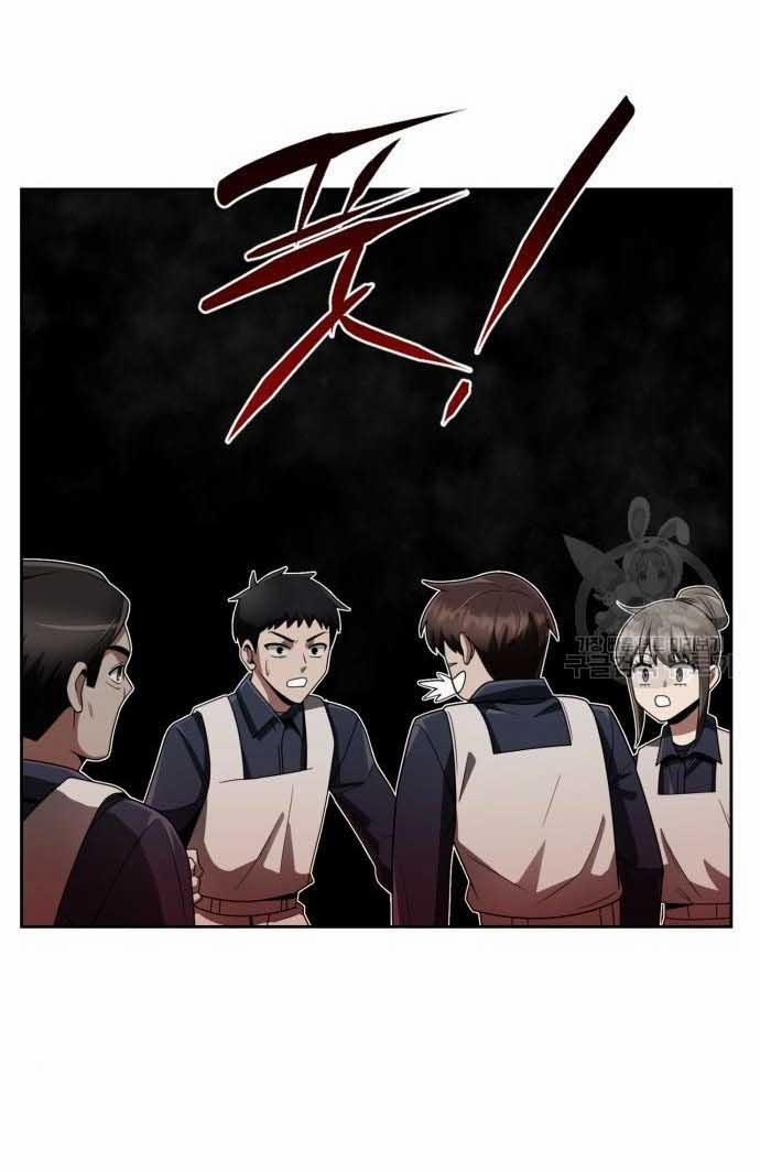 Thợ Săn Thiên Tài Hồi Quy Thành Lao Công 14 trang 29