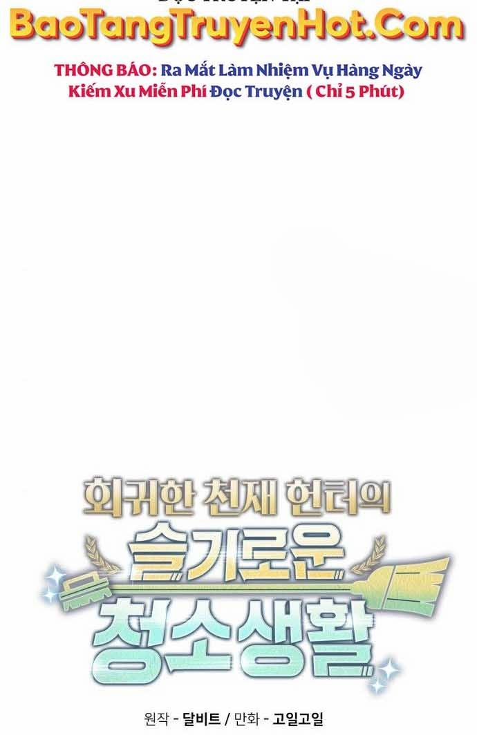 Thợ Săn Thiên Tài Hồi Quy Thành Lao Công 14 trang 33