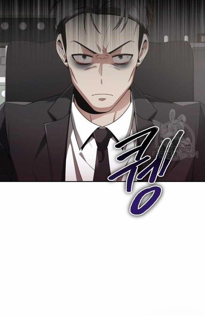 Thợ Săn Thiên Tài Hồi Quy Thành Lao Công 14 trang 35