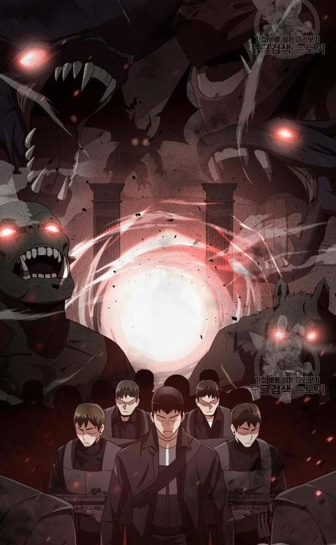 Thợ Săn Thiên Tài Hồi Quy Thành Lao Công 14 trang 63