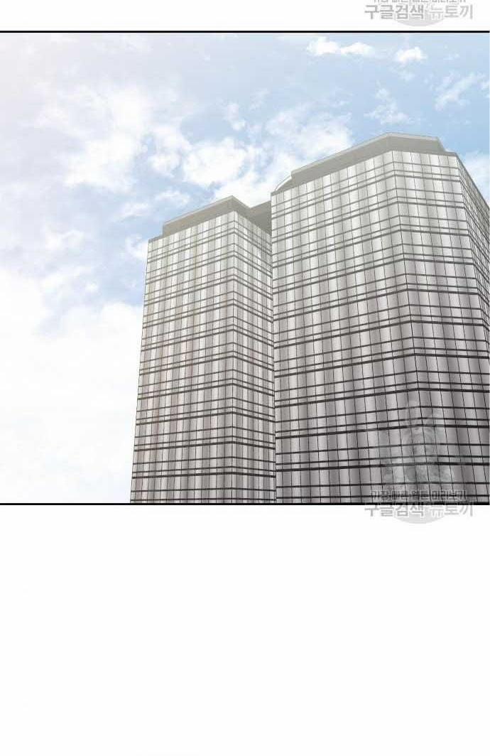 Thợ Săn Thiên Tài Hồi Quy Thành Lao Công 14 trang 96