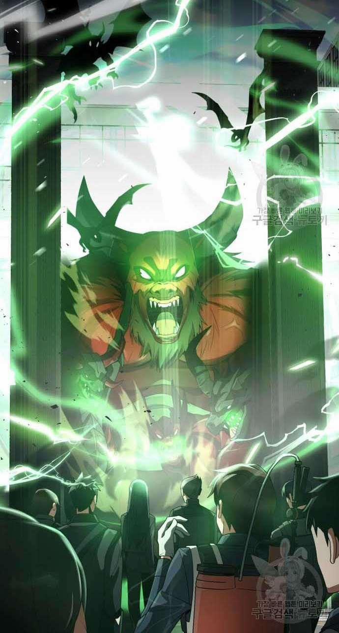 Thợ Săn Thiên Tài Hồi Quy Thành Lao Công 15 trang 112