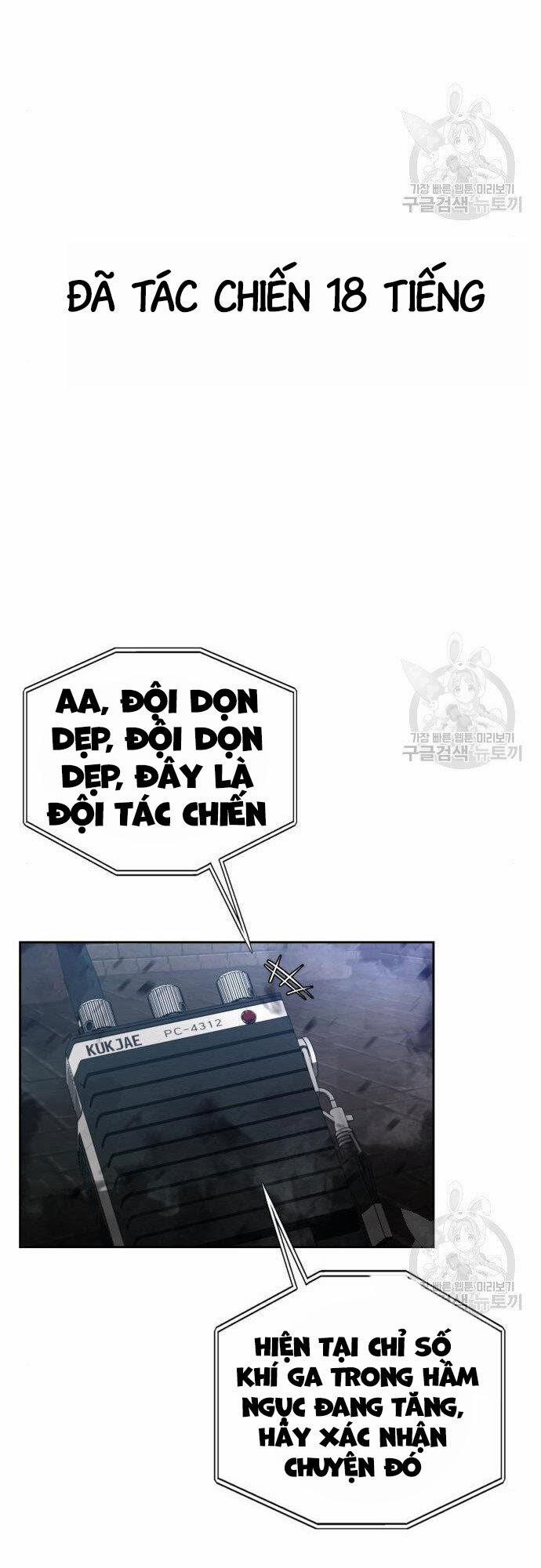 Thợ Săn Thiên Tài Hồi Quy Thành Lao Công 16 trang 17