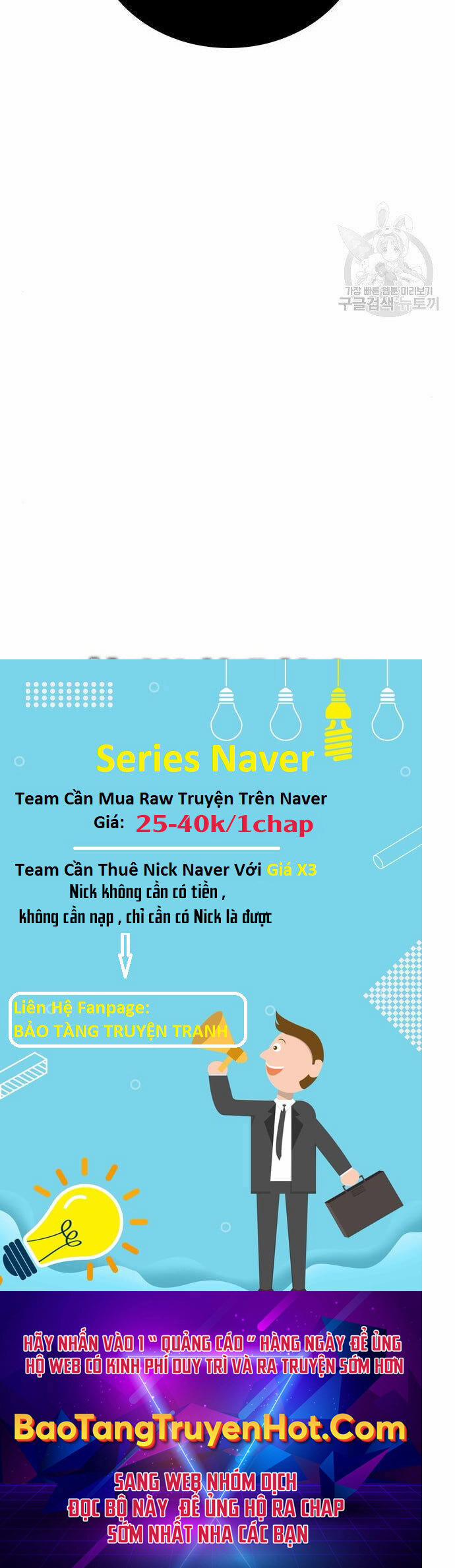 Thợ Săn Thiên Tài Hồi Quy Thành Lao Công 16 trang 26