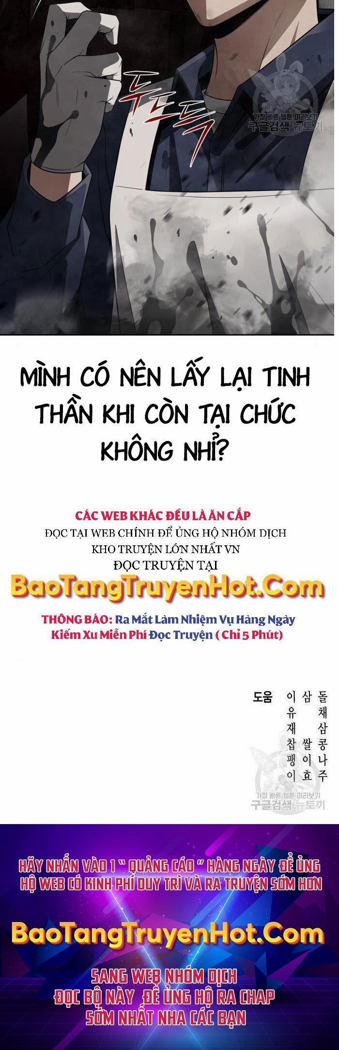 Thợ Săn Thiên Tài Hồi Quy Thành Lao Công 16 trang 56