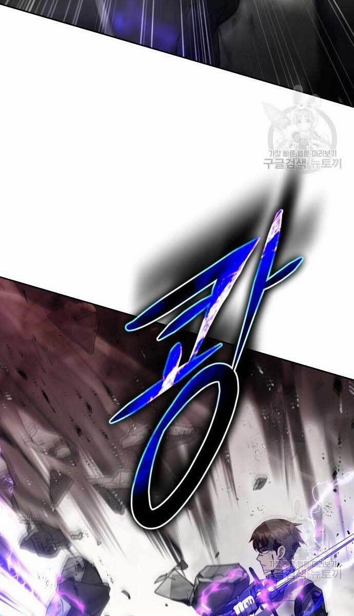 Thợ Săn Thiên Tài Hồi Quy Thành Lao Công 17 trang 104