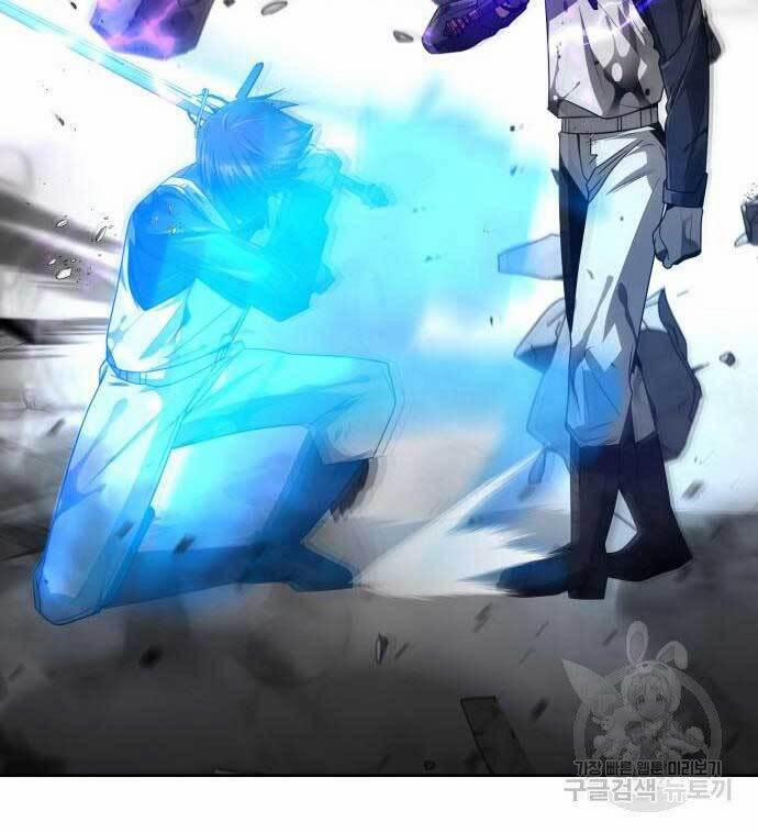 Thợ Săn Thiên Tài Hồi Quy Thành Lao Công 17 trang 105