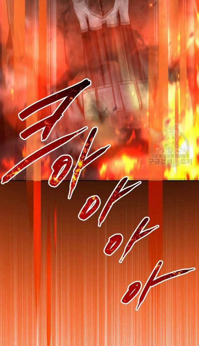 Thợ Săn Thiên Tài Hồi Quy Thành Lao Công 17 trang 121