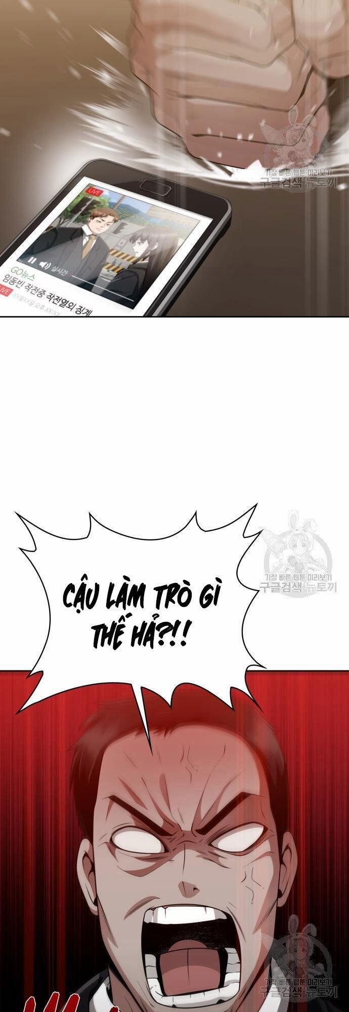 Thợ Săn Thiên Tài Hồi Quy Thành Lao Công 18 trang 1