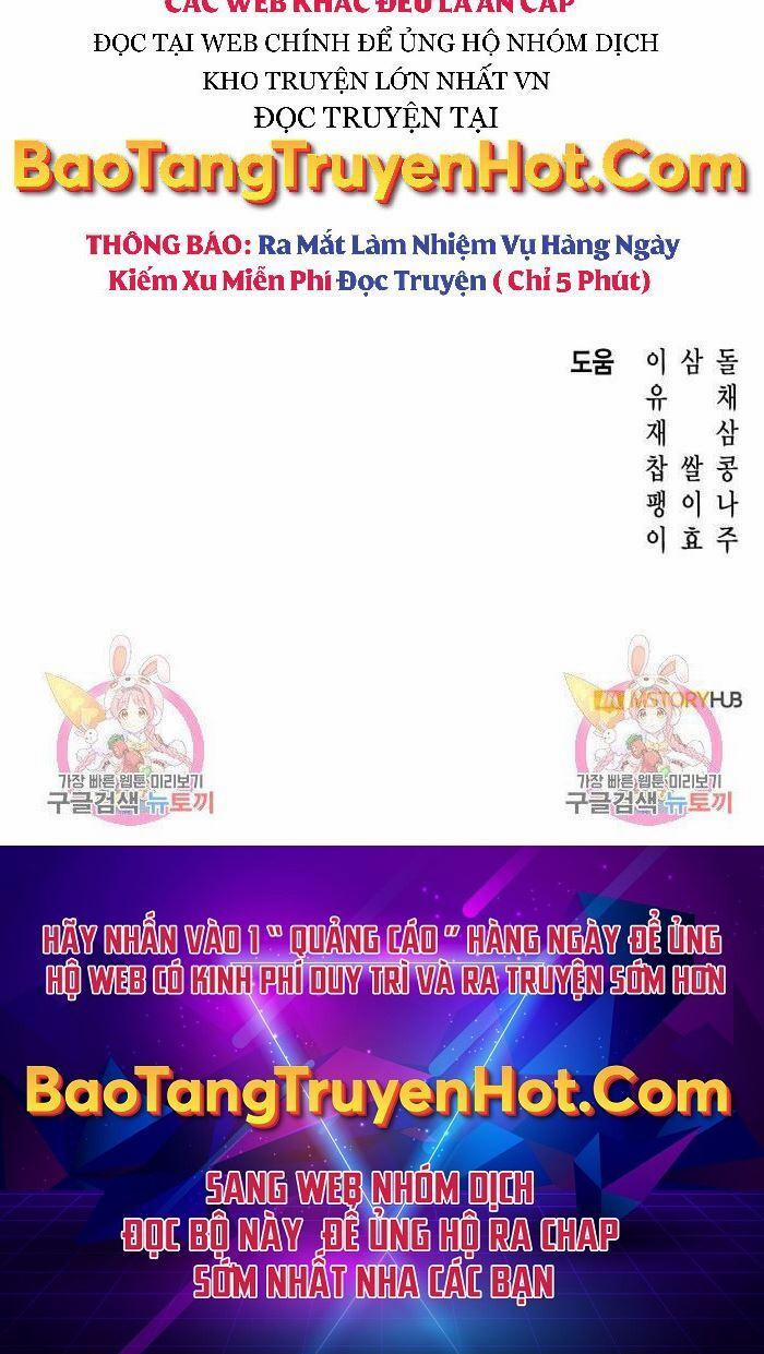 Thợ Săn Thiên Tài Hồi Quy Thành Lao Công 18 trang 62