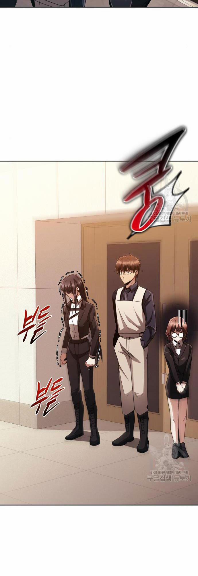 Thợ Săn Thiên Tài Hồi Quy Thành Lao Công 19 trang 50