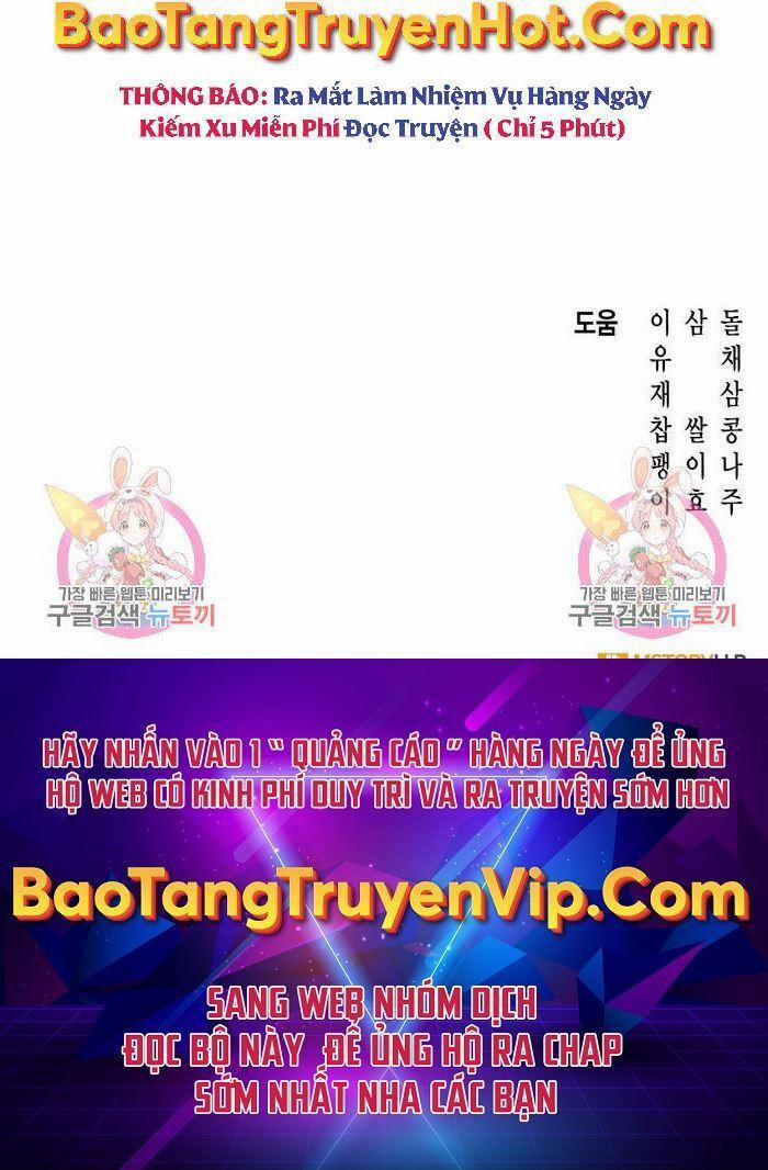 Thợ Săn Thiên Tài Hồi Quy Thành Lao Công 19 trang 60