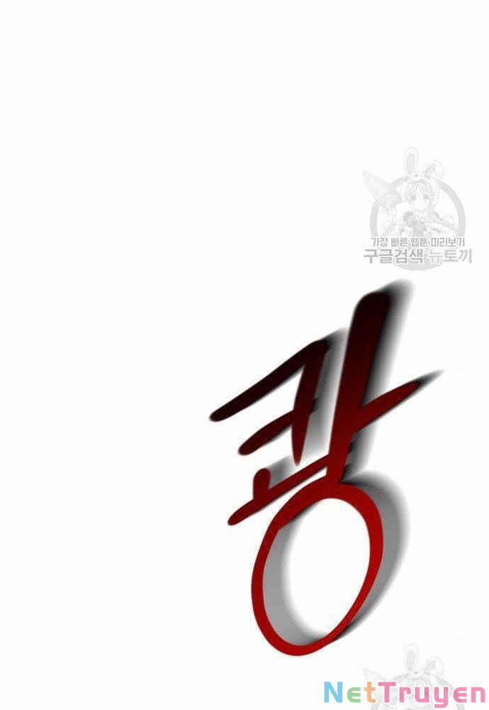 Thợ Săn Thiên Tài Hồi Quy Thành Lao Công 2 trang 108