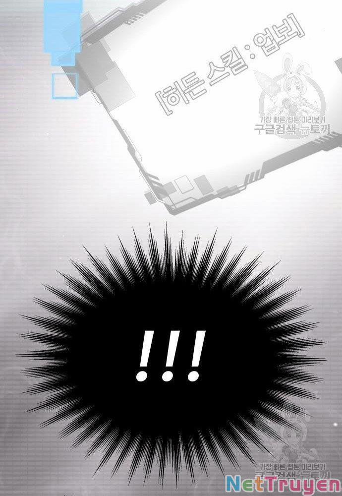 Thợ Săn Thiên Tài Hồi Quy Thành Lao Công 2 trang 21