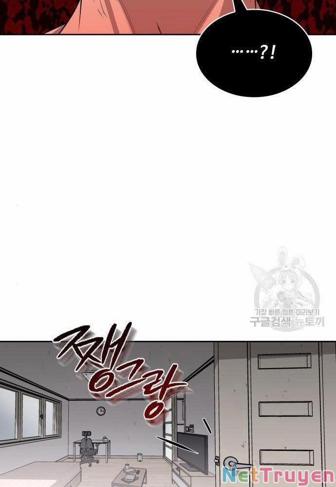 Thợ Săn Thiên Tài Hồi Quy Thành Lao Công 2 trang 71