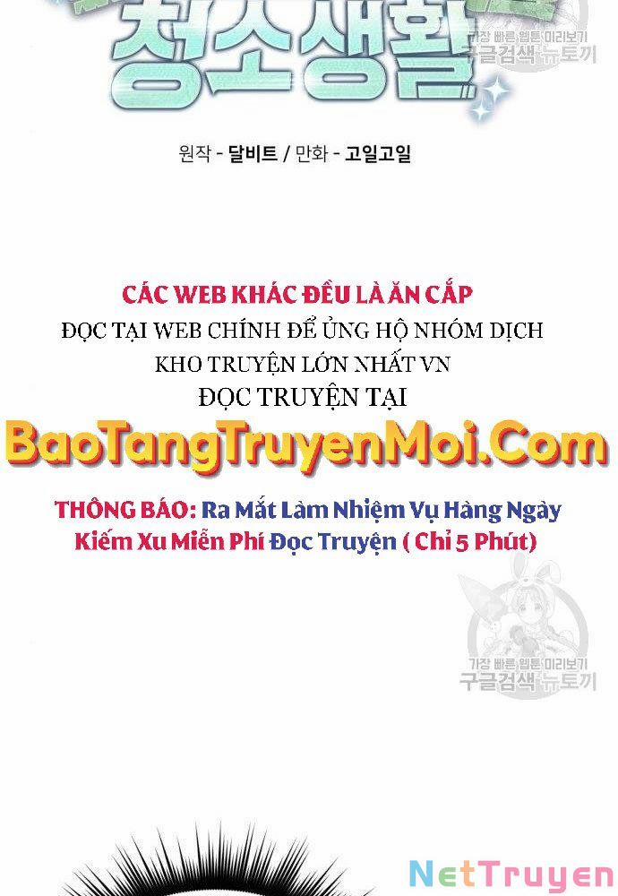 Thợ Săn Thiên Tài Hồi Quy Thành Lao Công 2 trang 73