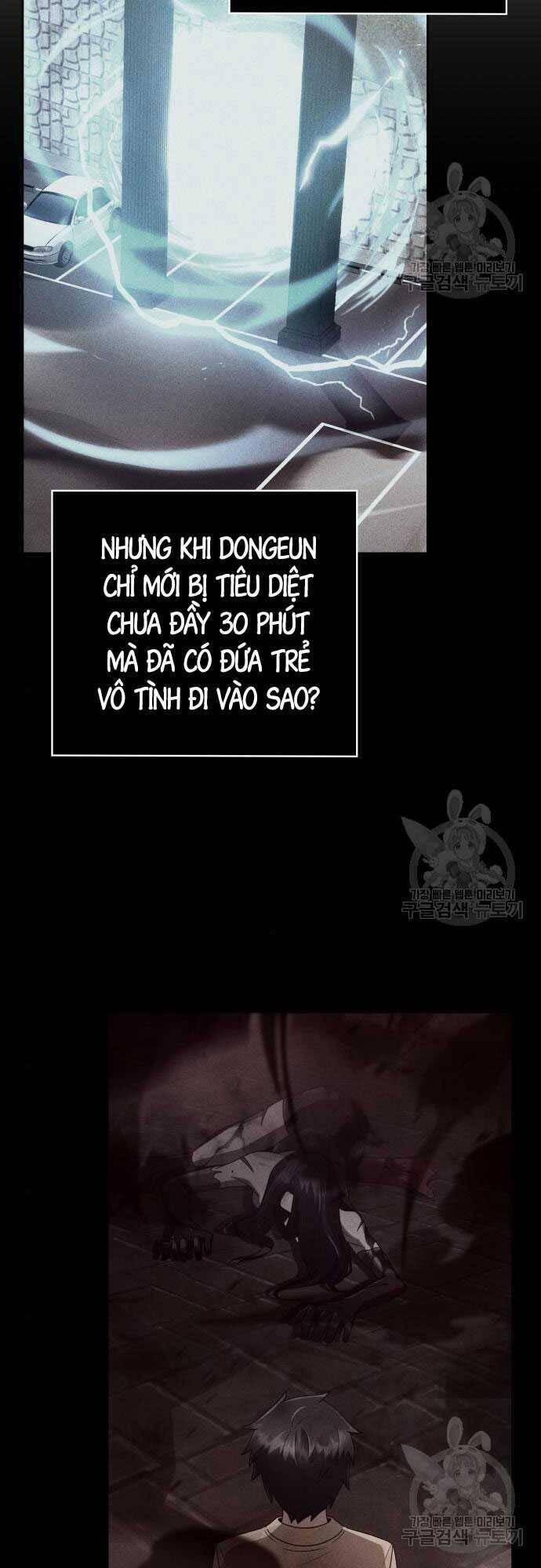 Thợ Săn Thiên Tài Hồi Quy Thành Lao Công 20 trang 1