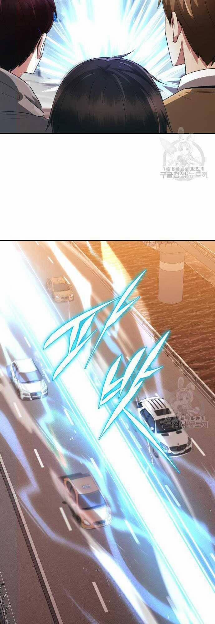 Thợ Săn Thiên Tài Hồi Quy Thành Lao Công 20 trang 62