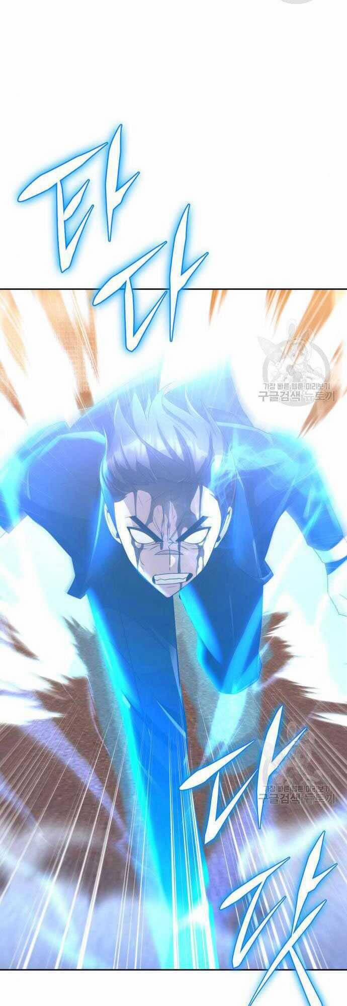 Thợ Săn Thiên Tài Hồi Quy Thành Lao Công 20 trang 64