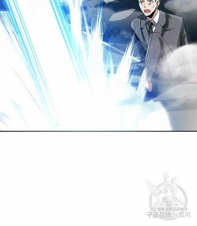 Thợ Săn Thiên Tài Hồi Quy Thành Lao Công 21 trang 12