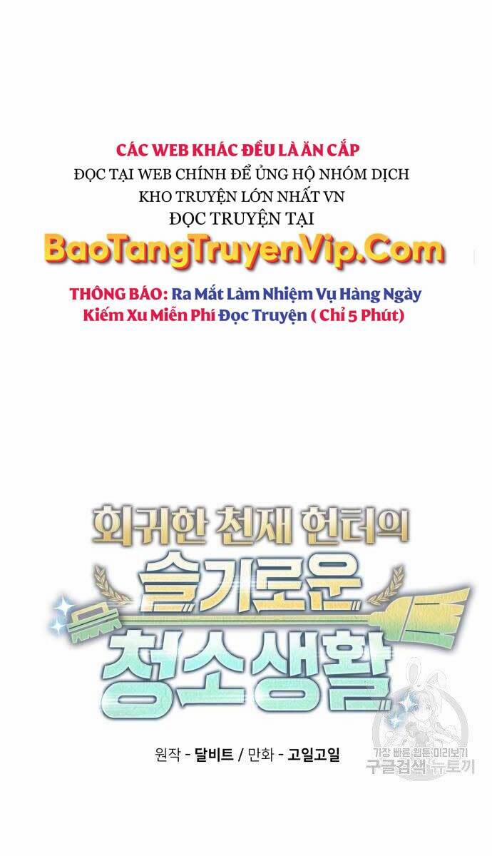 Thợ Săn Thiên Tài Hồi Quy Thành Lao Công 21 trang 20