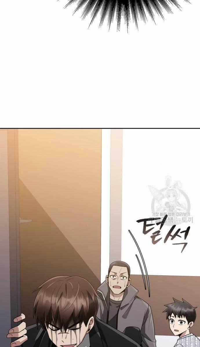 Thợ Săn Thiên Tài Hồi Quy Thành Lao Công 21 trang 53