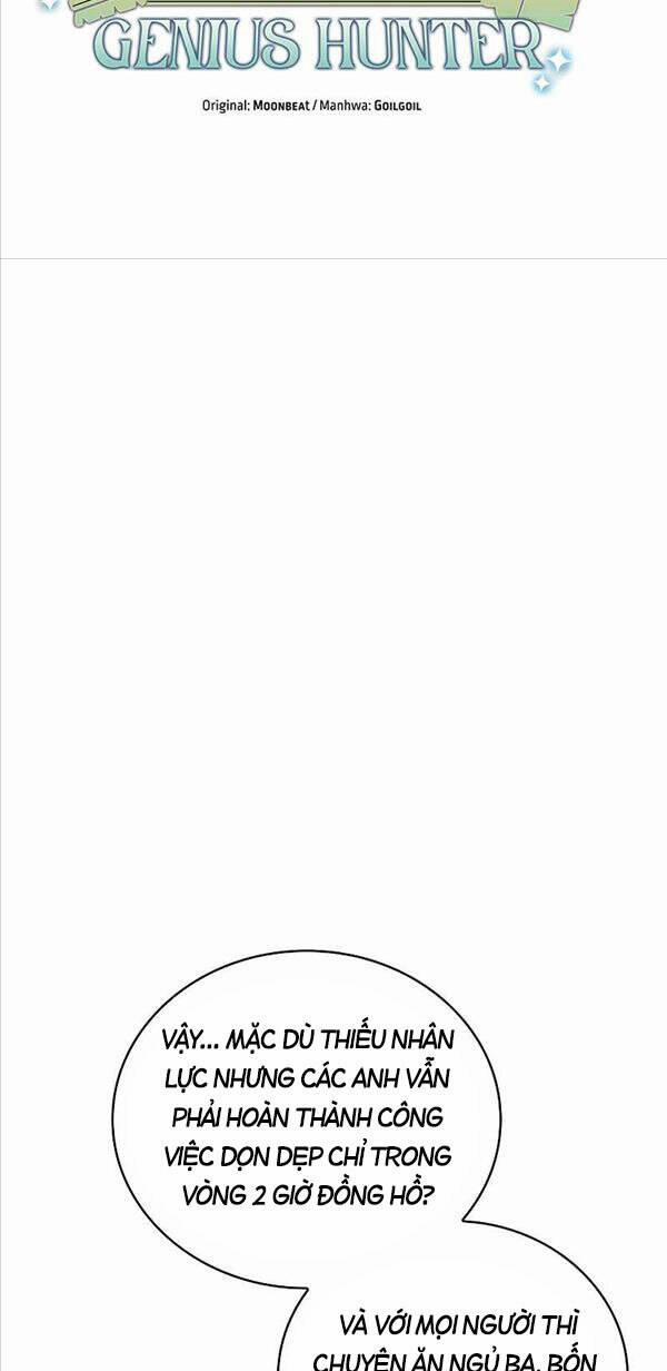 Thợ Săn Thiên Tài Hồi Quy Thành Lao Công 23 trang 11