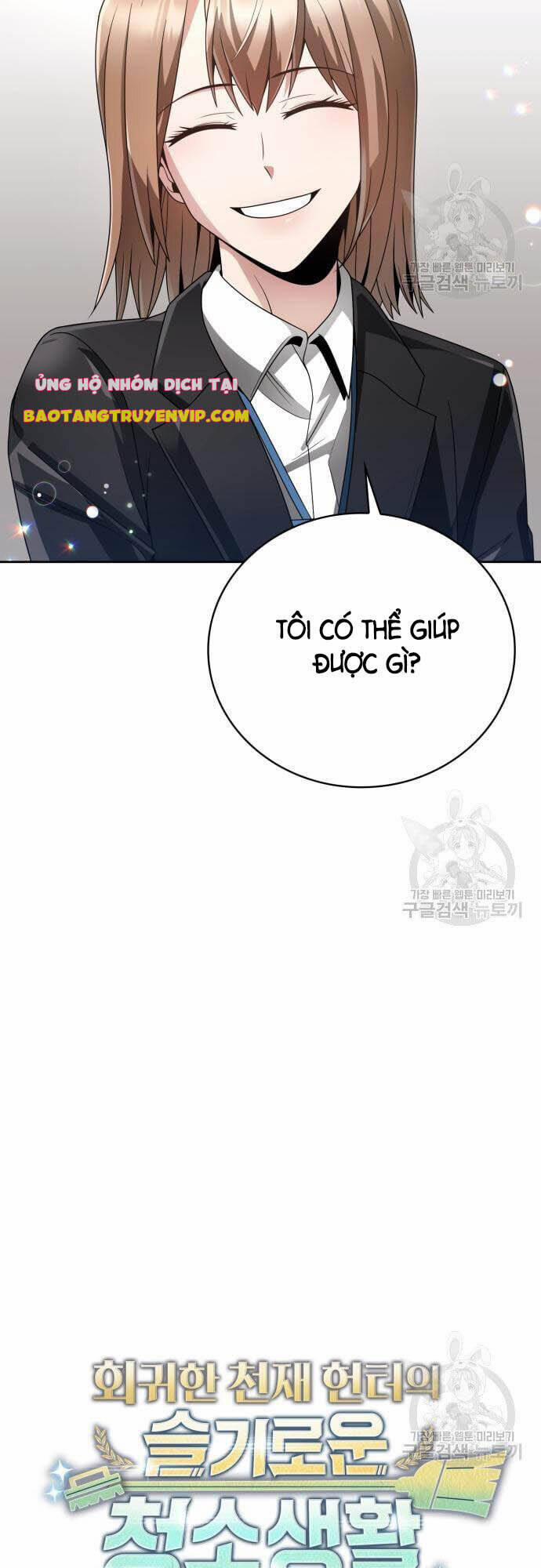 Thợ Săn Thiên Tài Hồi Quy Thành Lao Công 24 trang 13