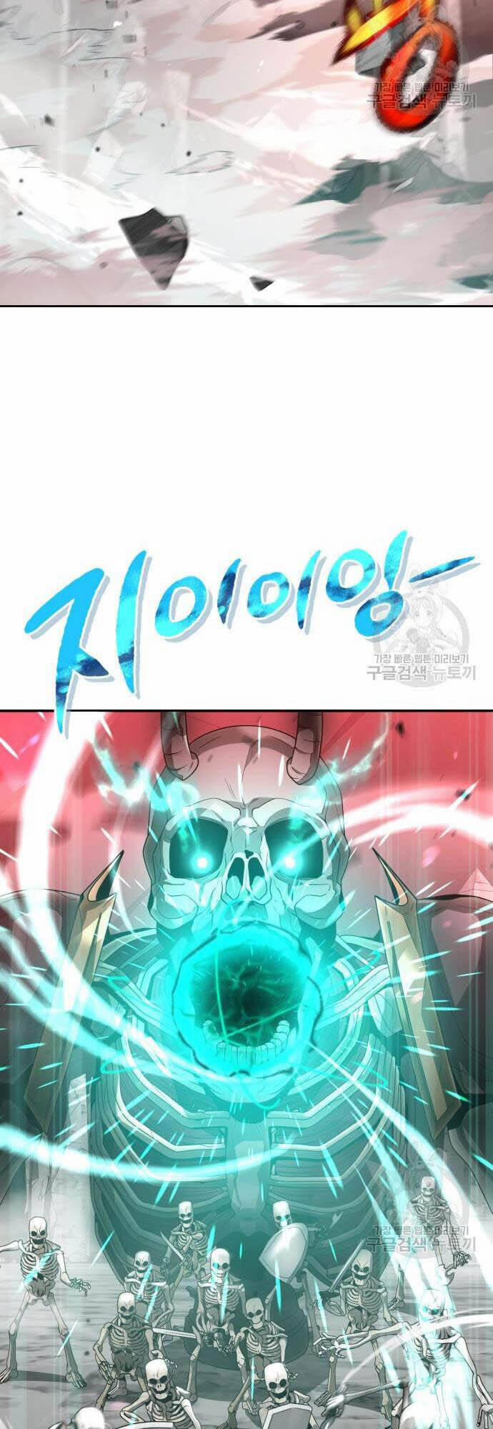 Thợ Săn Thiên Tài Hồi Quy Thành Lao Công 24 trang 33