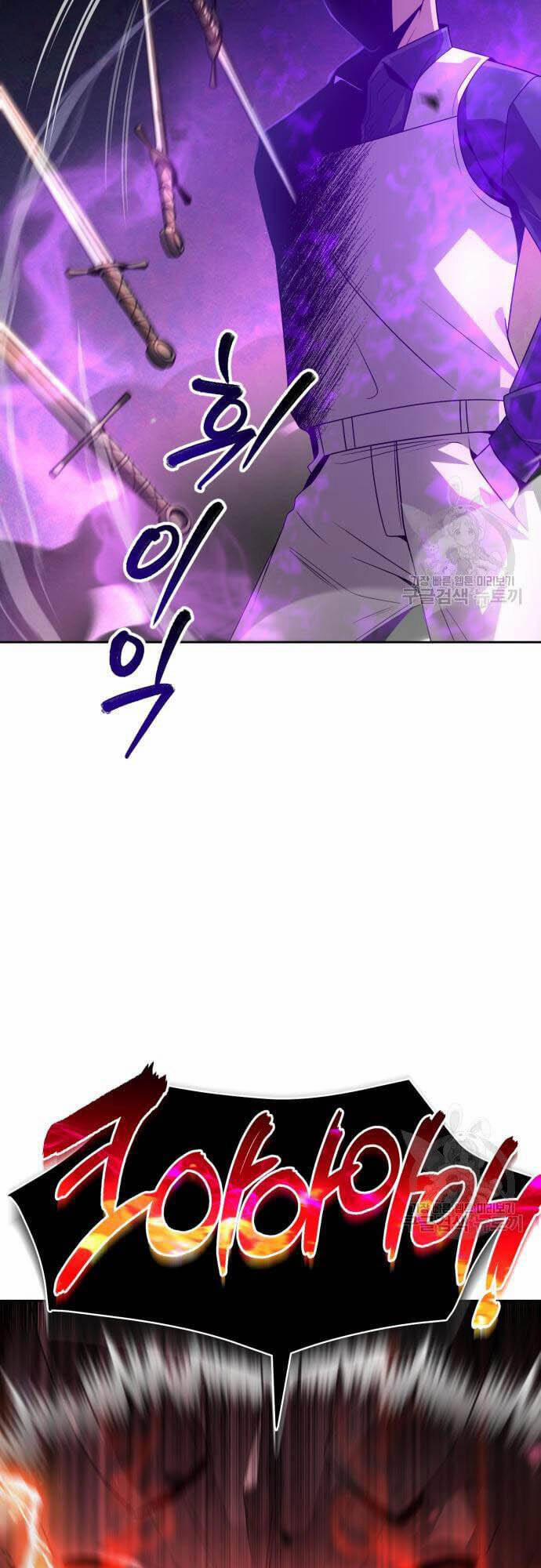 Thợ Săn Thiên Tài Hồi Quy Thành Lao Công 24 trang 57