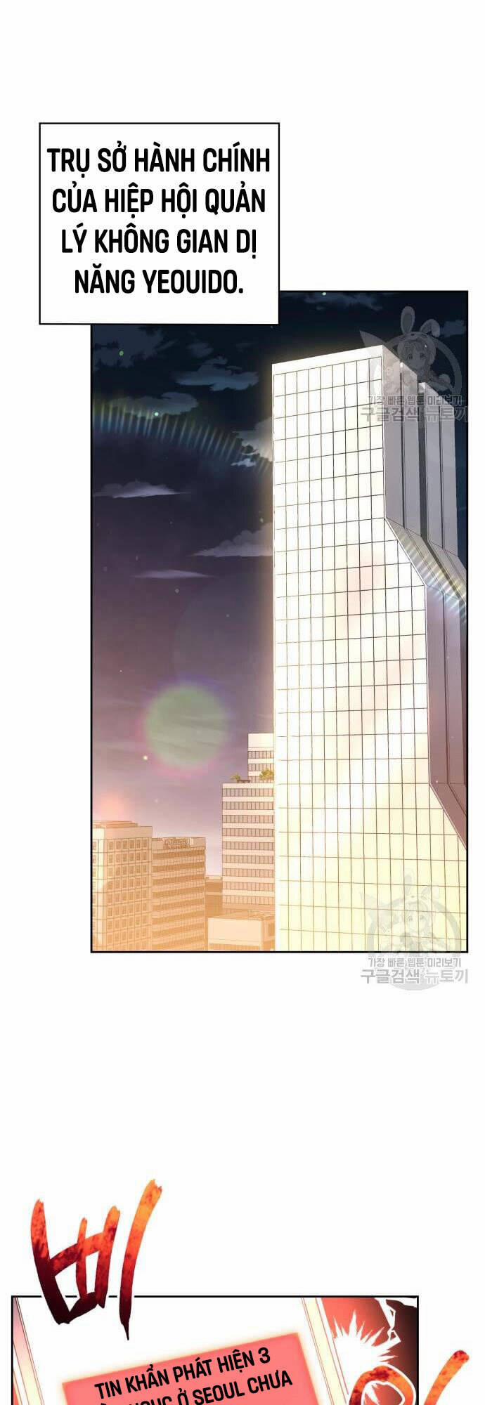 Thợ Săn Thiên Tài Hồi Quy Thành Lao Công 25 trang 33