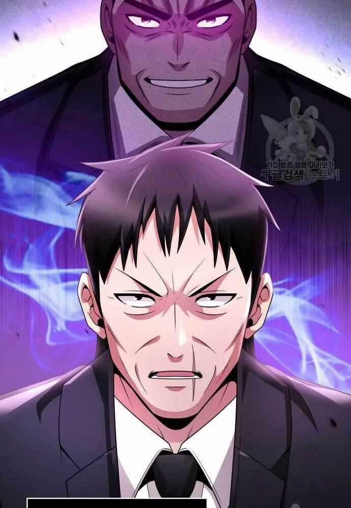 Thợ Săn Thiên Tài Hồi Quy Thành Lao Công 28 trang 96