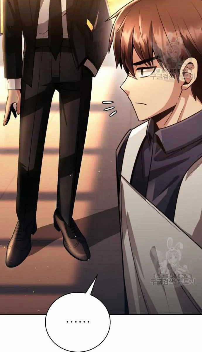 Thợ Săn Thiên Tài Hồi Quy Thành Lao Công 29 trang 47