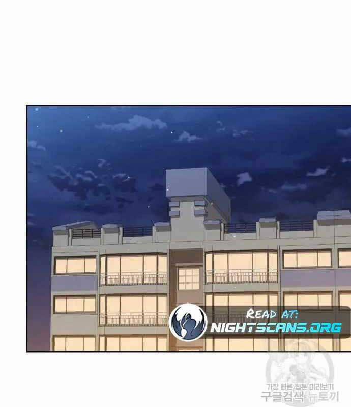 Thợ Săn Thiên Tài Hồi Quy Thành Lao Công 29 trang 69