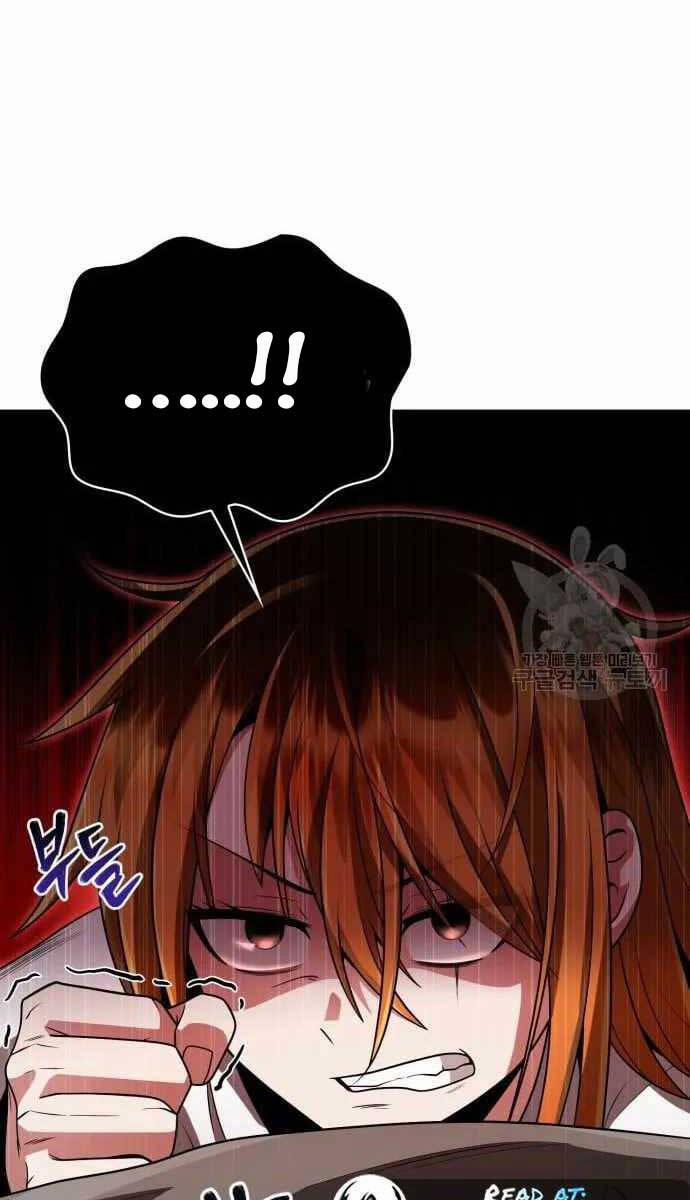 Thợ Săn Thiên Tài Hồi Quy Thành Lao Công 29 trang 70