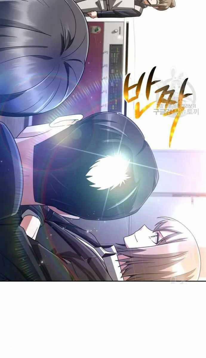 Thợ Săn Thiên Tài Hồi Quy Thành Lao Công 29 trang 92