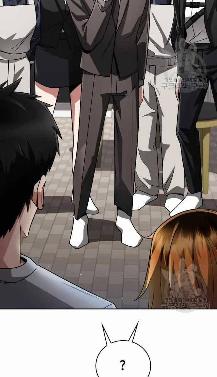 Thợ Săn Thiên Tài Hồi Quy Thành Lao Công 29 trang 95