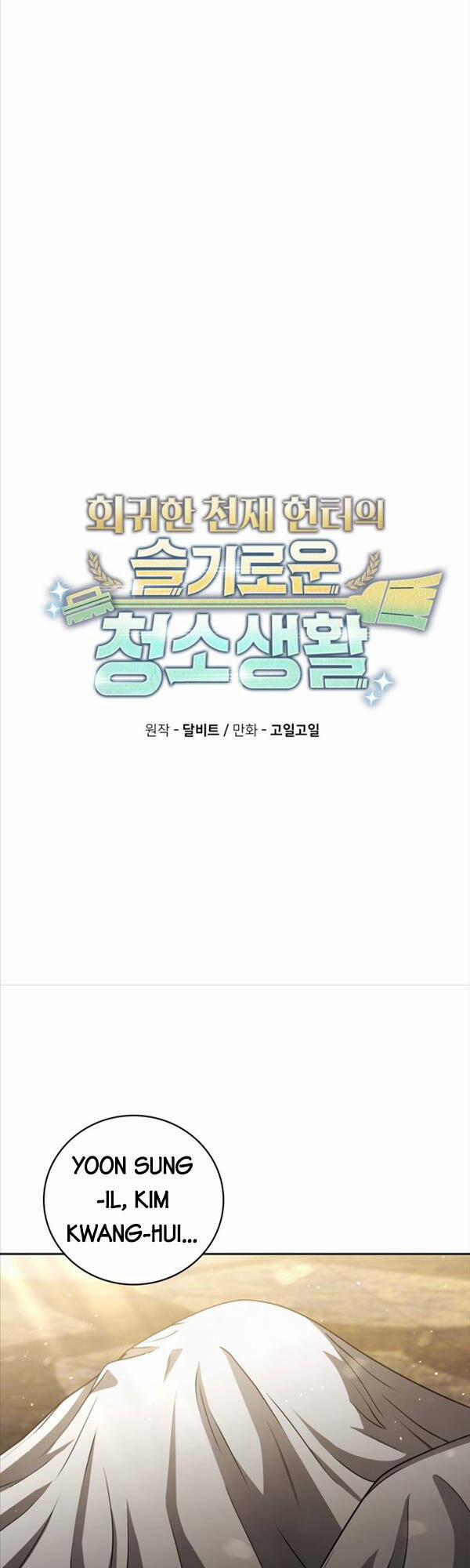 Thợ Săn Thiên Tài Hồi Quy Thành Lao Công 35 trang 19