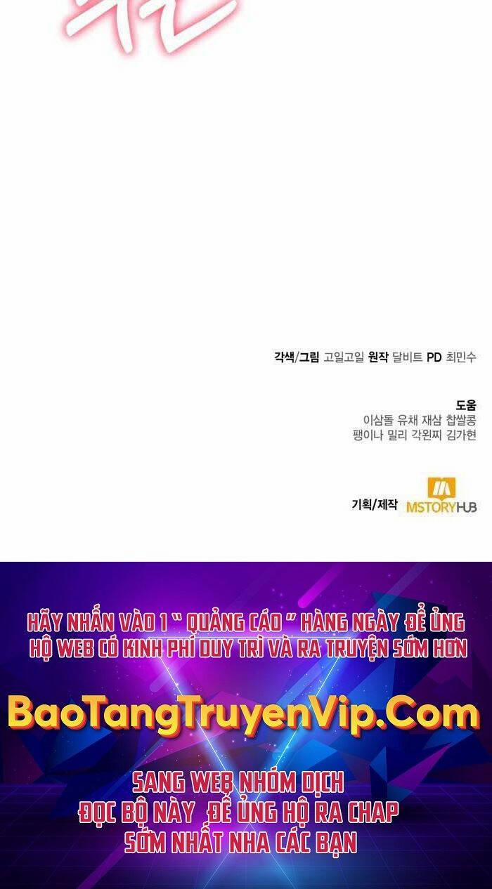 Thợ Săn Thiên Tài Hồi Quy Thành Lao Công 37 trang 142