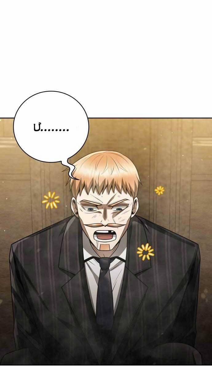 Thợ Săn Thiên Tài Hồi Quy Thành Lao Công 37 trang 55