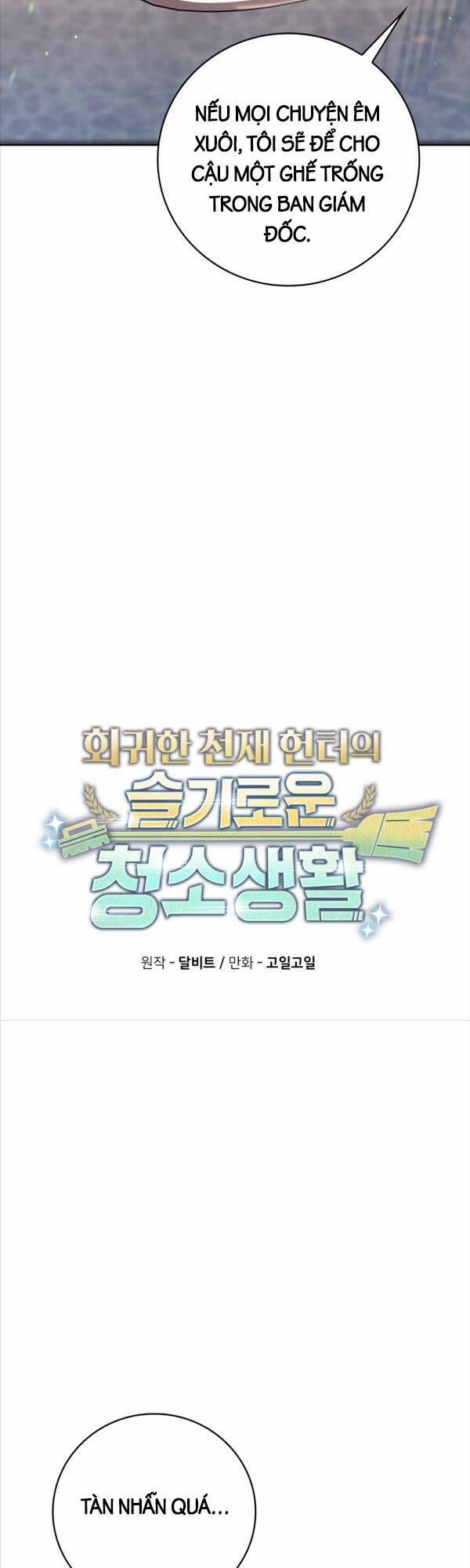 Thợ Săn Thiên Tài Hồi Quy Thành Lao Công 39 trang 21