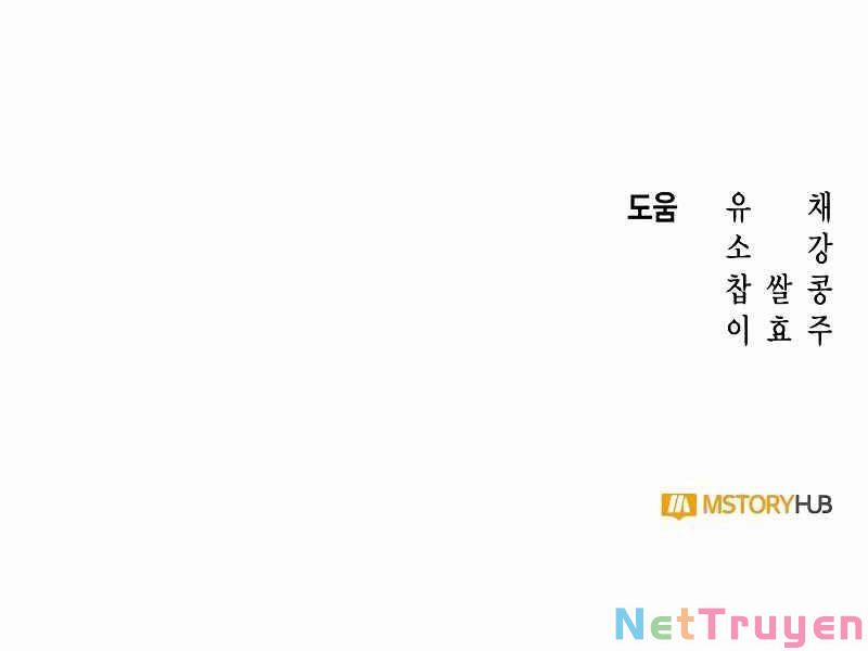 Thợ Săn Thiên Tài Hồi Quy Thành Lao Công 4 trang 356