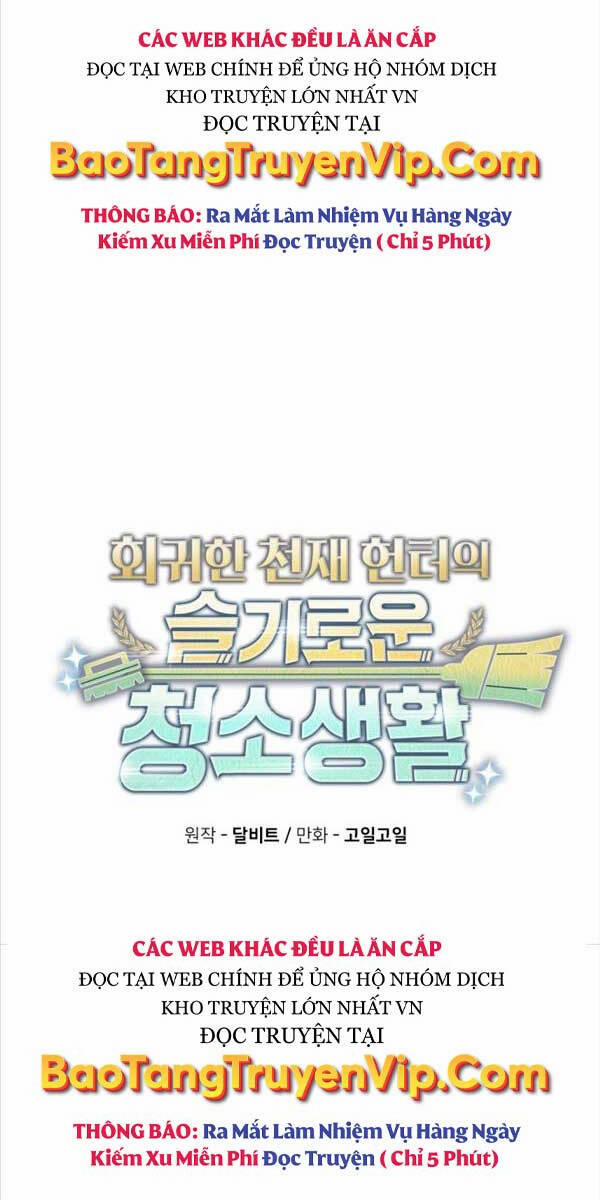Thợ Săn Thiên Tài Hồi Quy Thành Lao Công 40 trang 24