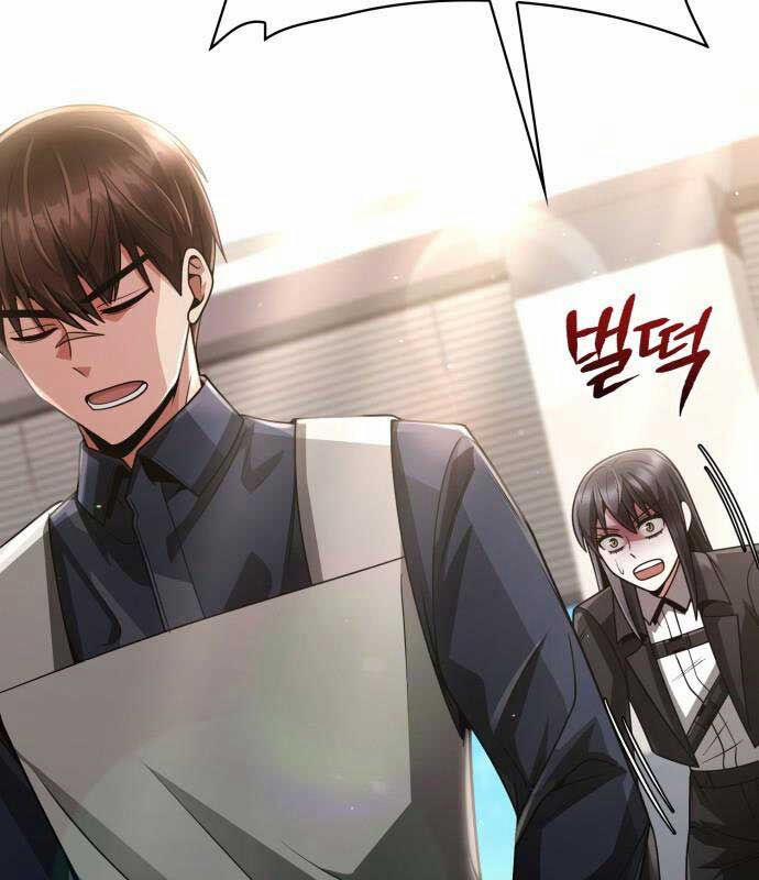 Thợ Săn Thiên Tài Hồi Quy Thành Lao Công 41 trang 74