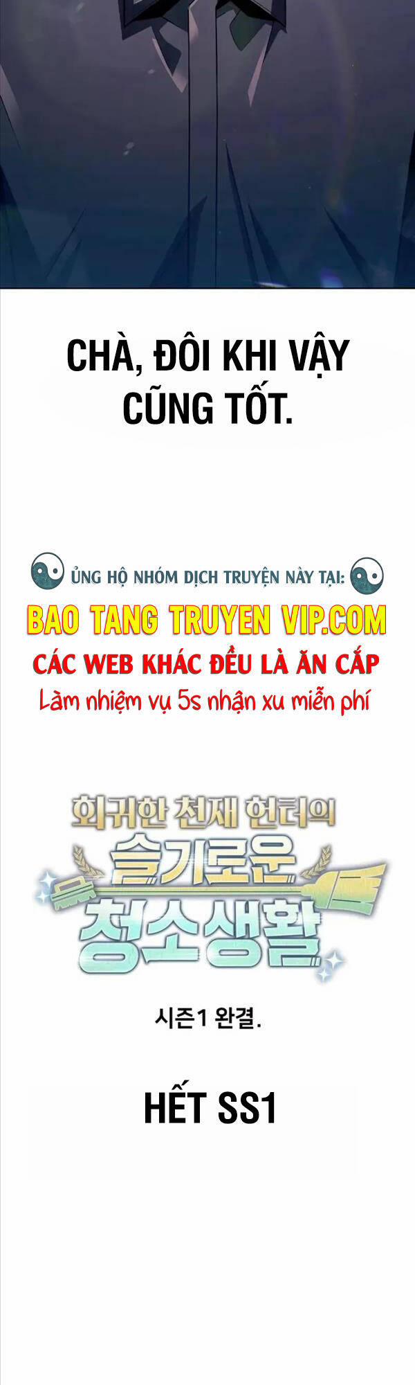 Thợ Săn Thiên Tài Hồi Quy Thành Lao Công 44 trang 58