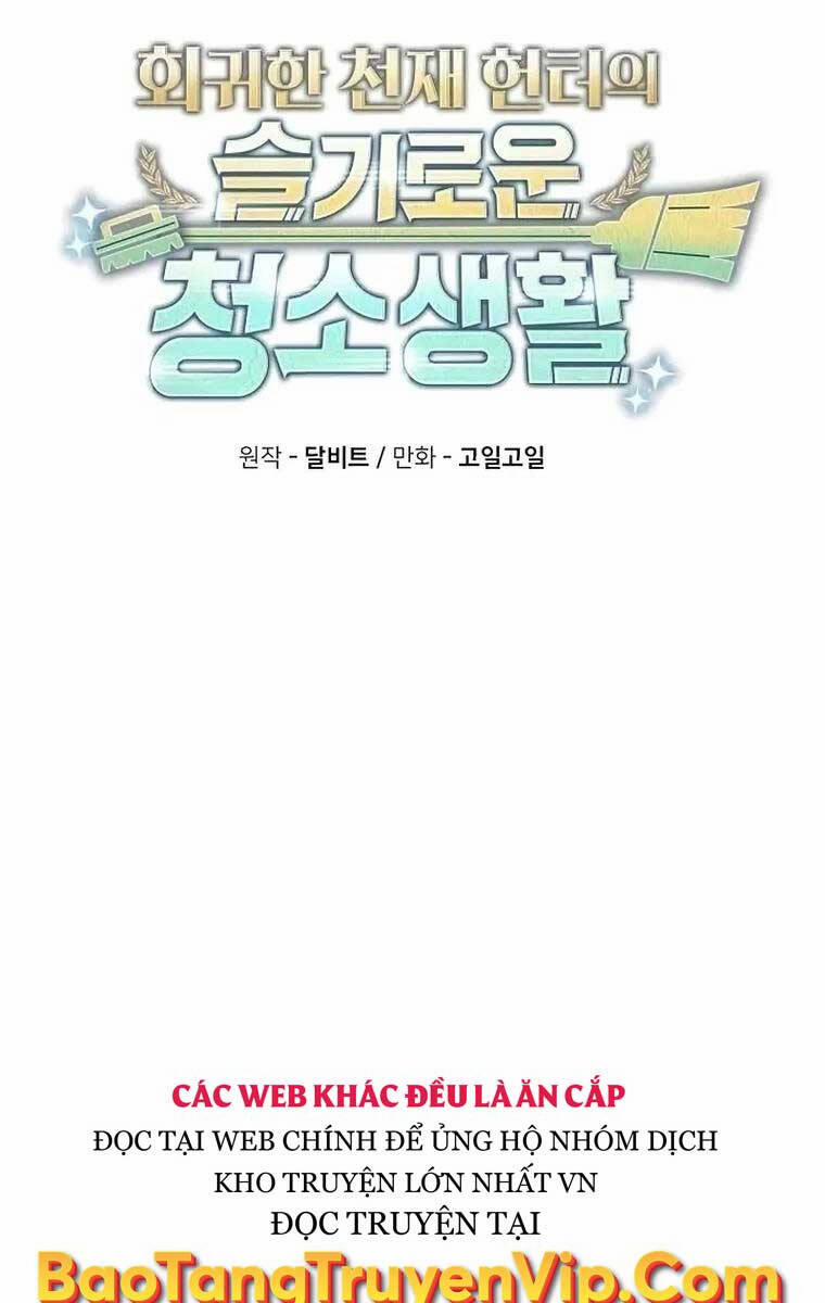 Thợ Săn Thiên Tài Hồi Quy Thành Lao Công 46 trang 80