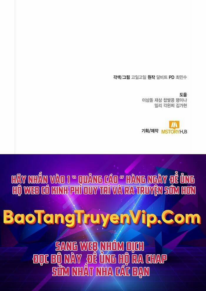Thợ Săn Thiên Tài Hồi Quy Thành Lao Công 47 trang 110