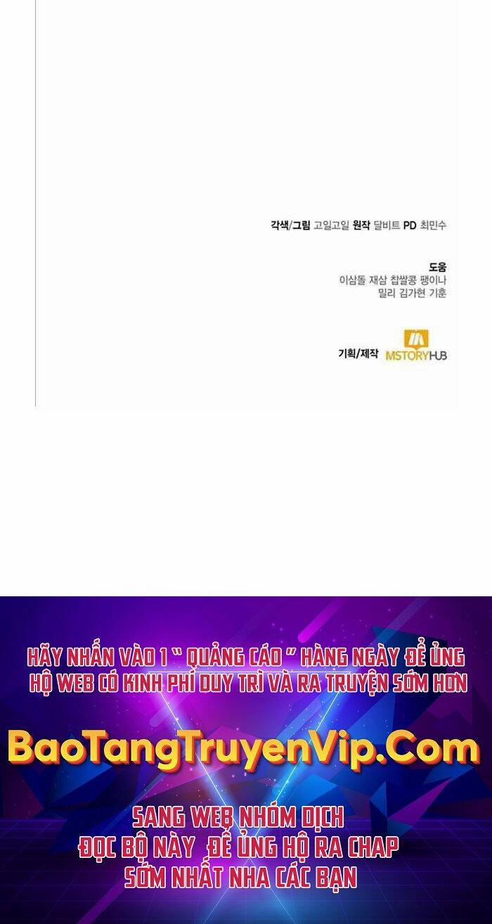 Thợ Săn Thiên Tài Hồi Quy Thành Lao Công 49 trang 100