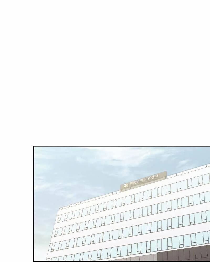 Thợ Săn Thiên Tài Hồi Quy Thành Lao Công 6 trang 110